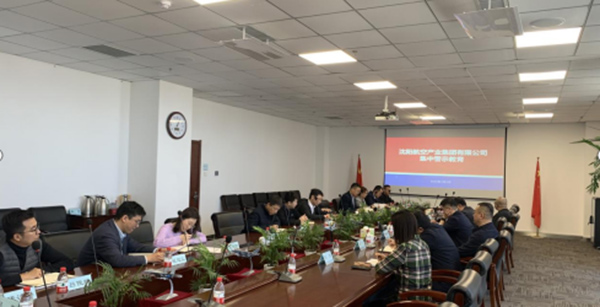 加強警示教育 打造廉潔文化