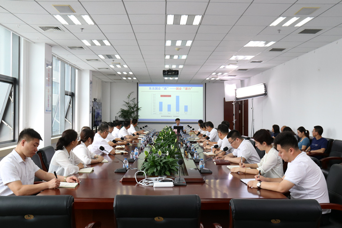 集團(tuán)開展新時(shí)代國(guó)企改革專題培訓(xùn)