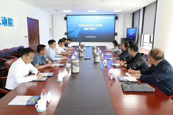 深化交流合作 推動(dòng)科研成果轉(zhuǎn)化｜沈陽航空產(chǎn)業(yè)集團(tuán)、沈陽開放大學(xué)到航空工業(yè)空氣動(dòng)力研究院沈陽新區(qū)調(diào)研