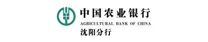 中國(guó)農(nóng)業(yè)銀行股份有限公司